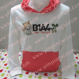 เสื้อฮู้ดแต่งสีโอรสลาย B1A4