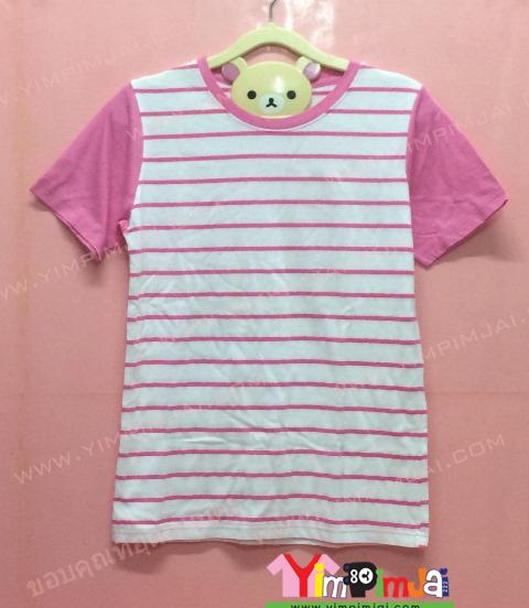 เสื้อยืด สีขาว ลายม้าลายชมพู แขนสั้นชมพู สกรีนตามสั่ง