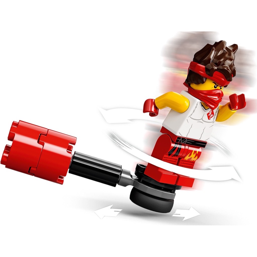เลโก้ LEGO Ninjago 71730 Epic Battle Set - Kai vs. Skulkin