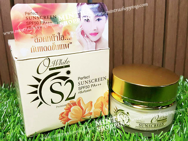 ครีมโอไวท์ S2 สูตรพิเศษ ครีมกันแดด O'White S2 Perfect Sunscreen SPF50 PA+++