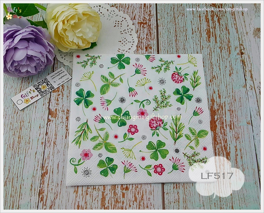 กระดาษแนปกิ้น ลายดอกไม้เล็ก ๆ สีแดง, ลายดอกไม้สีชมพู, ลายใบไม้, ลายใบโคลฟเวอร์, Fridolin