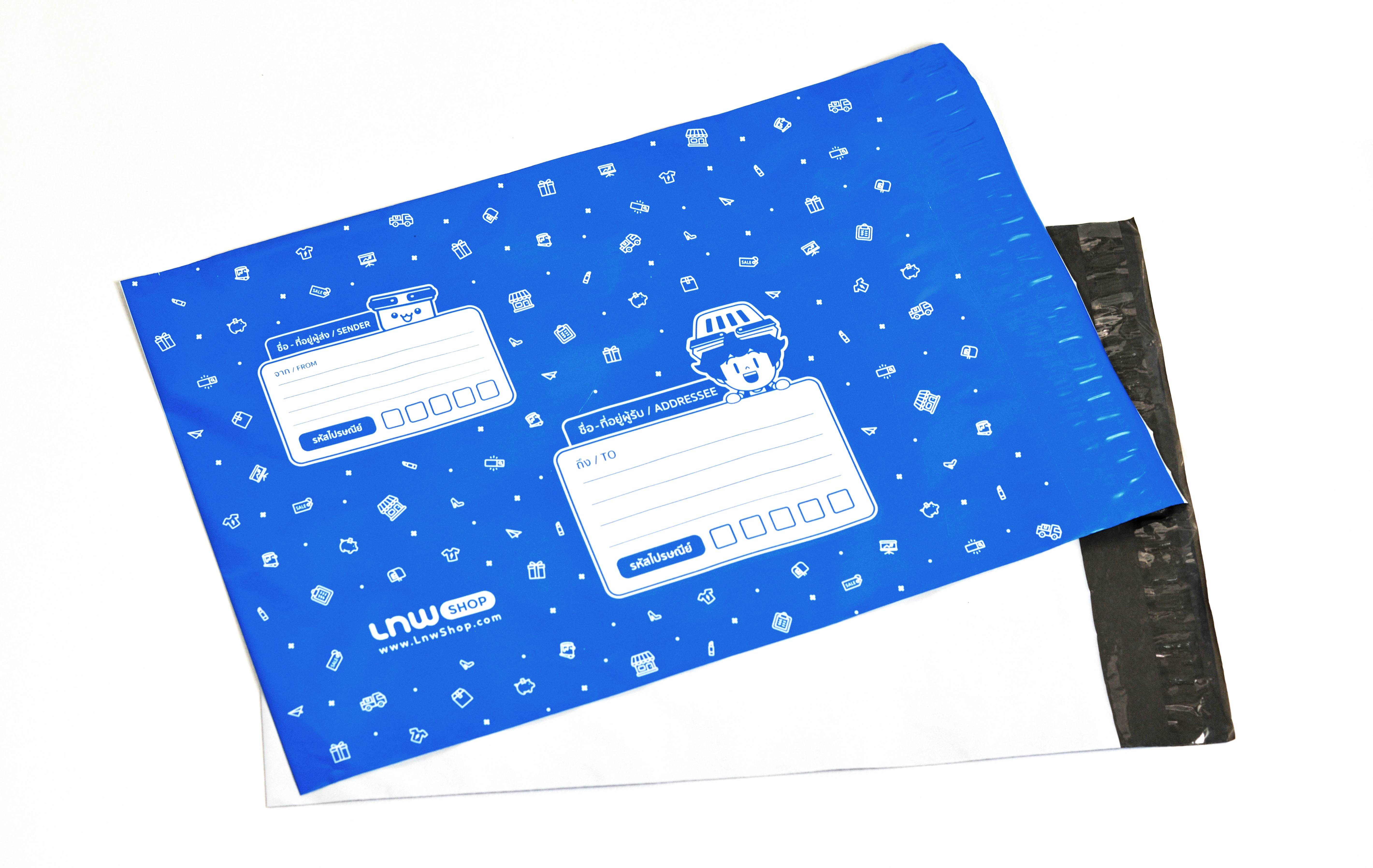 ซองไปรษณีย์ พลาสติก LnwShop