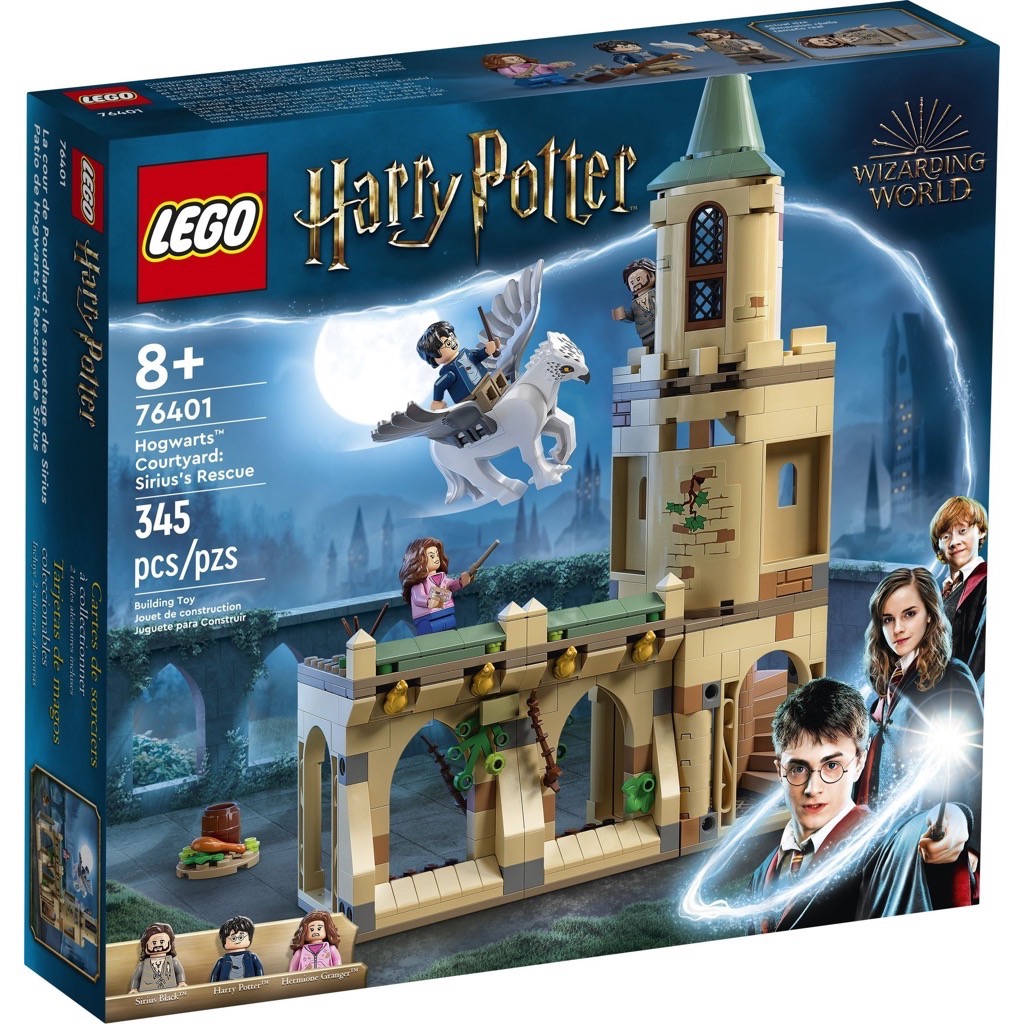 เลโก้ LEGO Harry Potter 76401 Hogwarts Courtyard: Sirius's Rescue