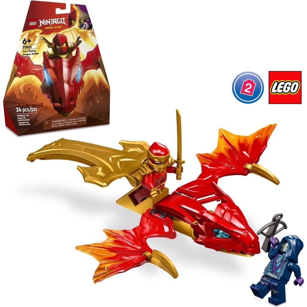 เลโก้ LEGO Ninjago 71801 Kai's Rising Dragon Strike