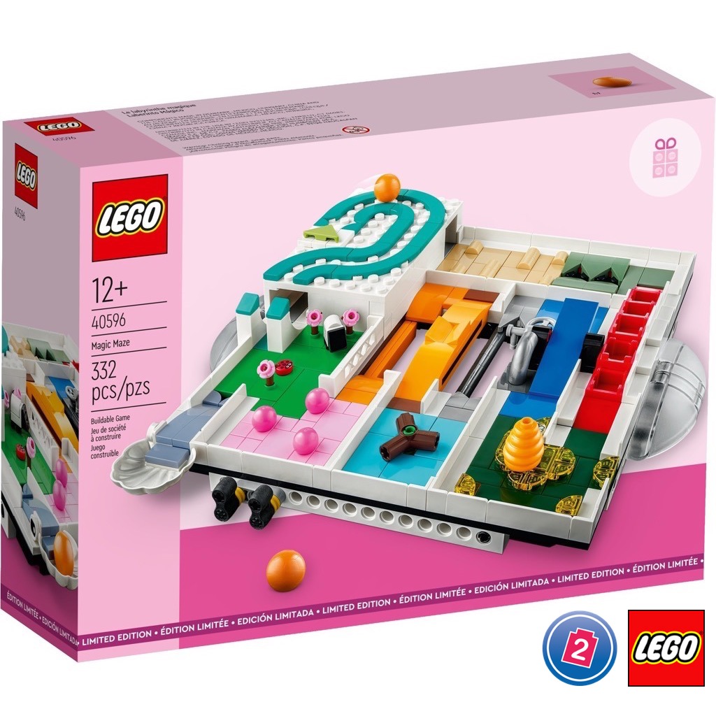 เลโก้ LEGO Exclusives 40596 Magic Maze
