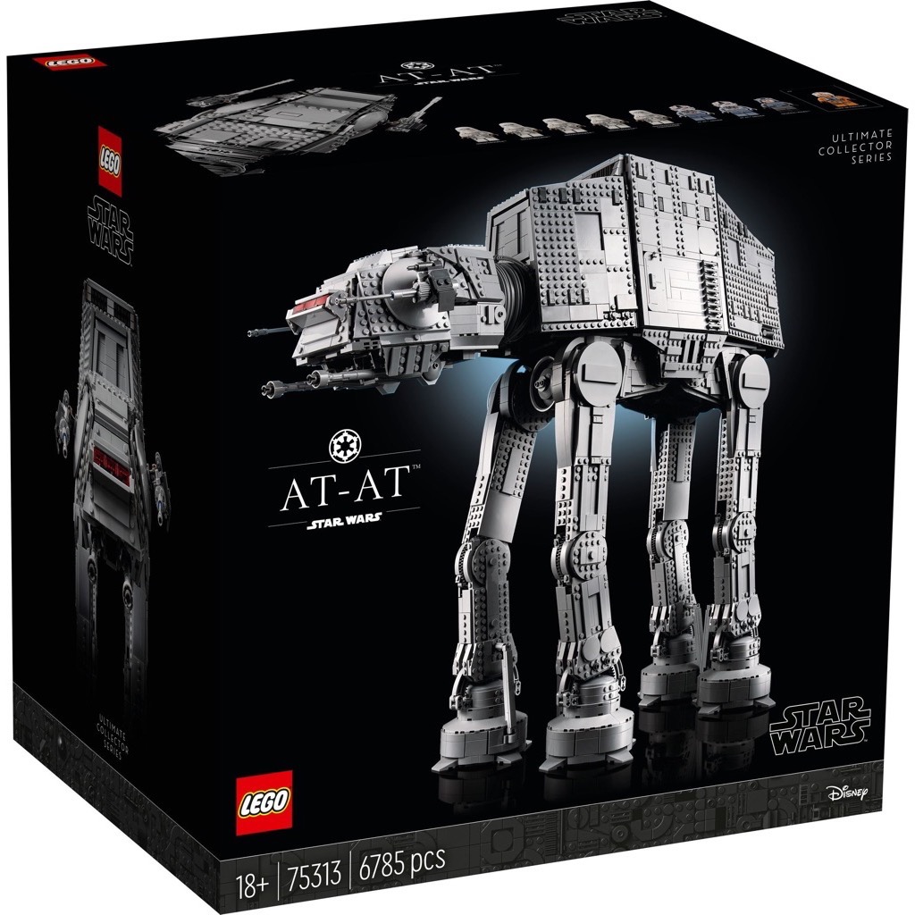เลโก้ LEGO Star Wars 75313 AT-AT (มีกล่องกระดาษตรงรุ่น)