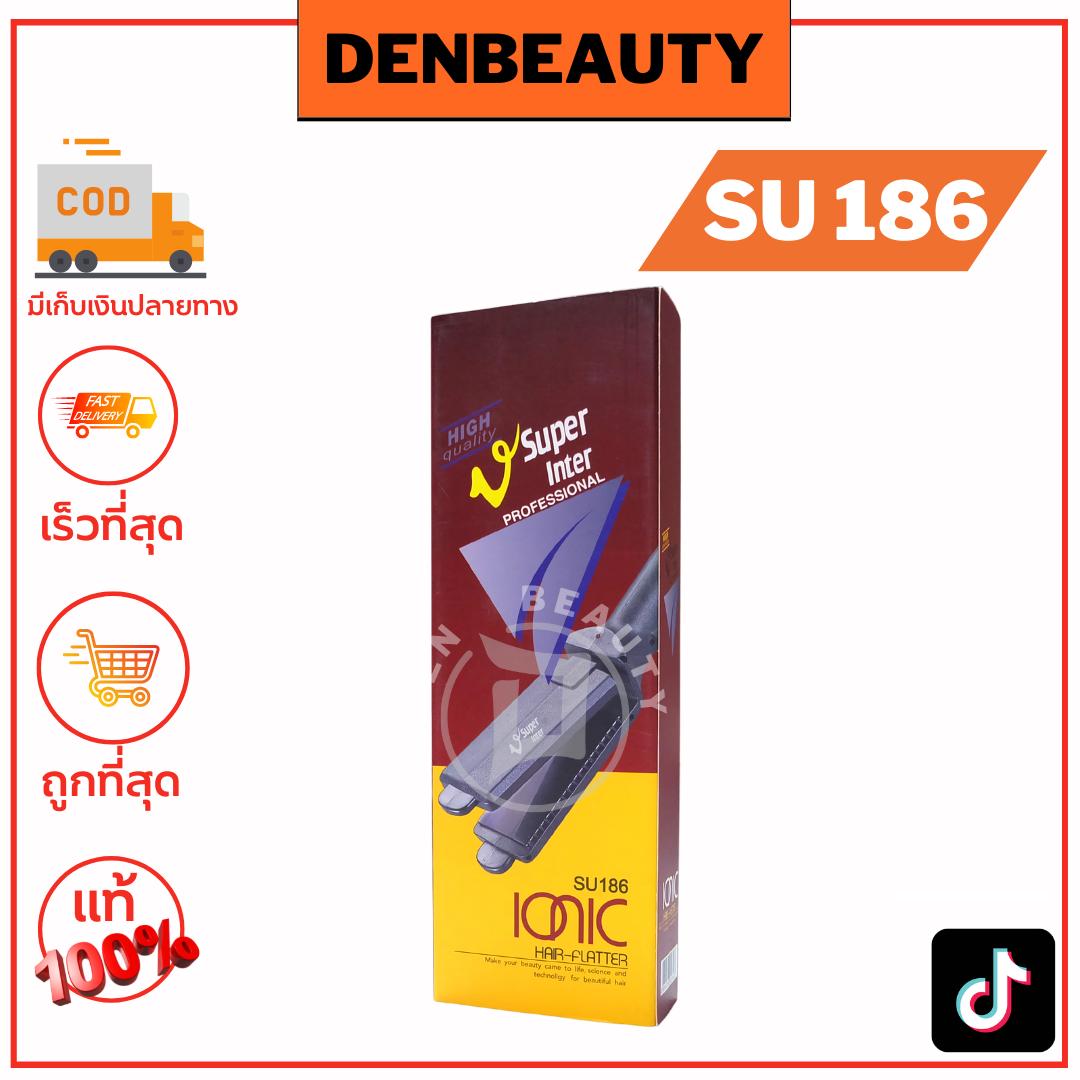 เครื่องหนีบผม Super V inter SU186 ซุปเปอร์ วี เครื่องเเท้ รับประกันศูนย์ไทย ที่หนีบผม