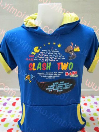 เสื้อฮู้ดห้อง slash two