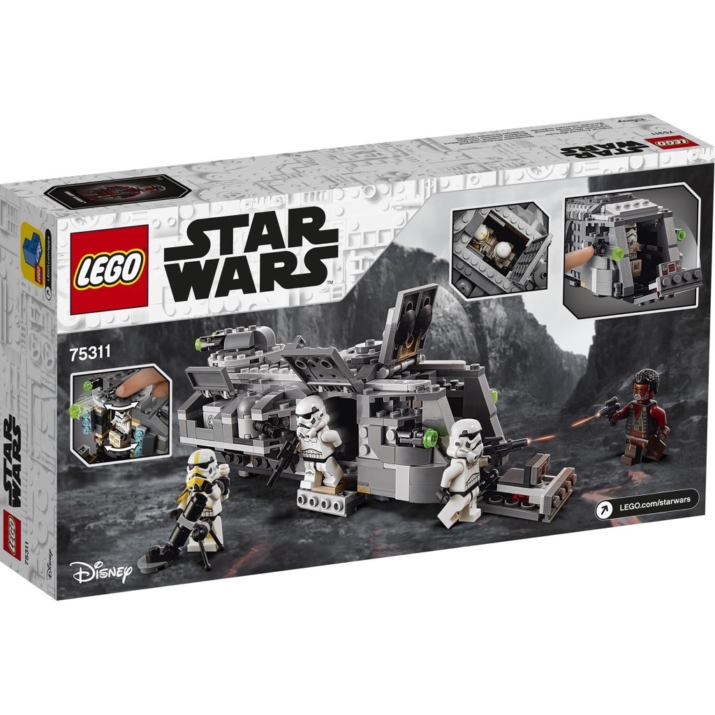 เลโก้ LEGO Star Wars 75311 Imperial Armoured Marauder