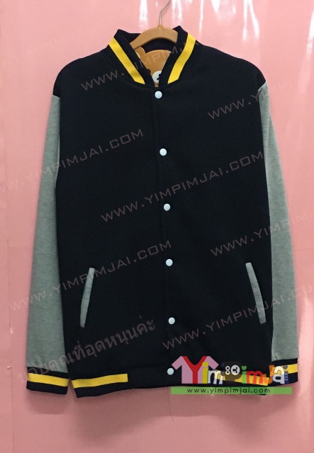 เสื้อกันหนาว เบสบอล สีดำ แขนยาวเทา กระดุมกรมท่า มีกระเป๋า สกรีนตามสั่ง
