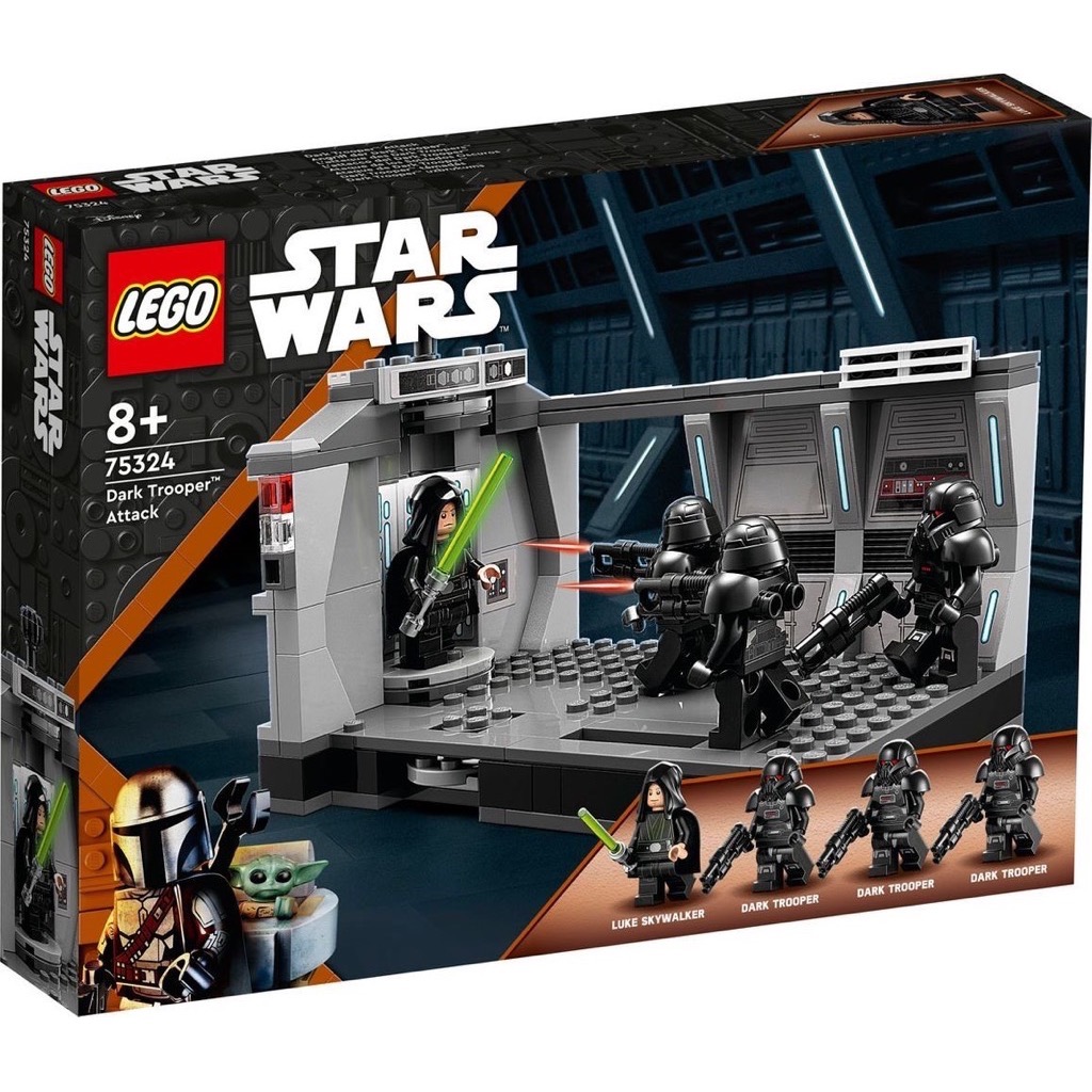 เลโก้ LEGO Star Wars 75324 Dark Trooper Attack