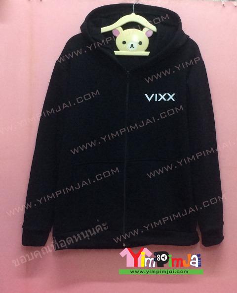 เสื้อฮู้ด เสื้อกันหนาว สีดำ แขนยาว หมวก ซิป สรีนตามสั่ง VIXX