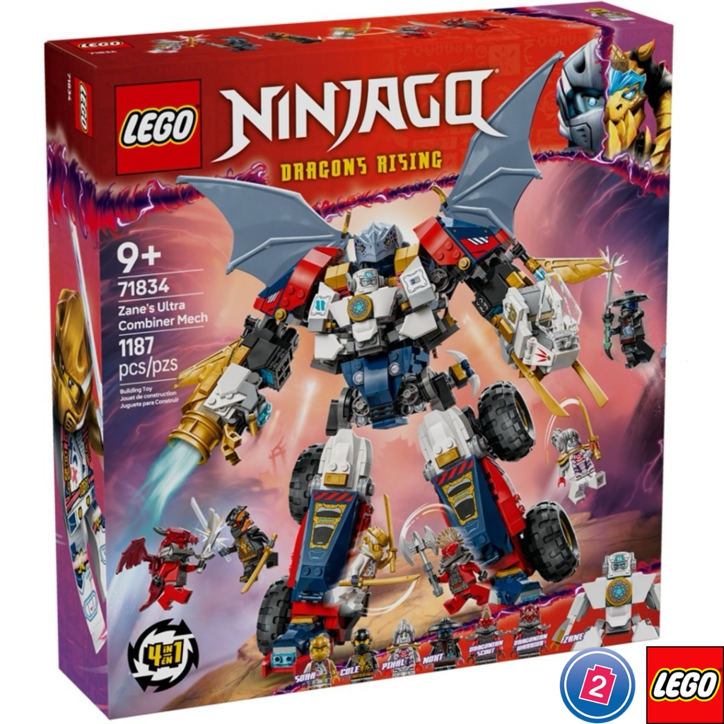 เลโก้ LEGO Ninjago 71834 Zane's Ultra Combiner Mech