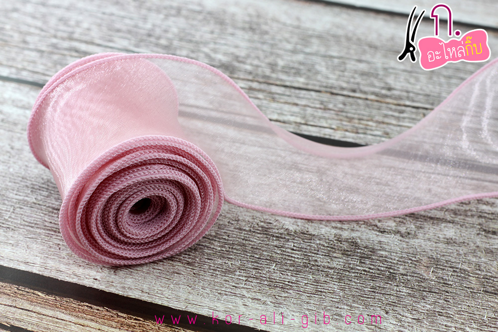 ริบบิ้นผ้าเย็บขอบ ผ้า ไหมแก้ว ขนาด 10ซม. (ขายเป็นหลา)