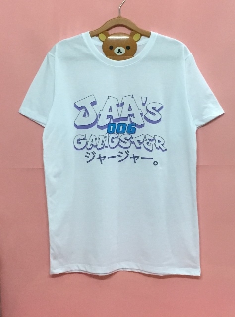 ตัวอย่างเสื้อยืดแฟนคลับจ๋า