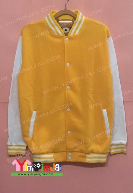 เสื้อแจ็คเก็ตเบสบอลเหลืองแขนขาว