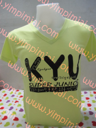 เสื้อยืด ลาย ดูหลุมคยู