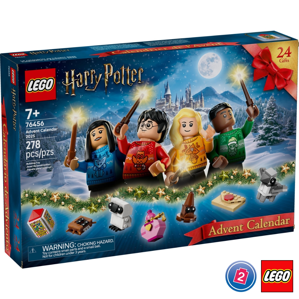เลโก้ LEGO Harry Potter 76456 Advent Calendar 2025