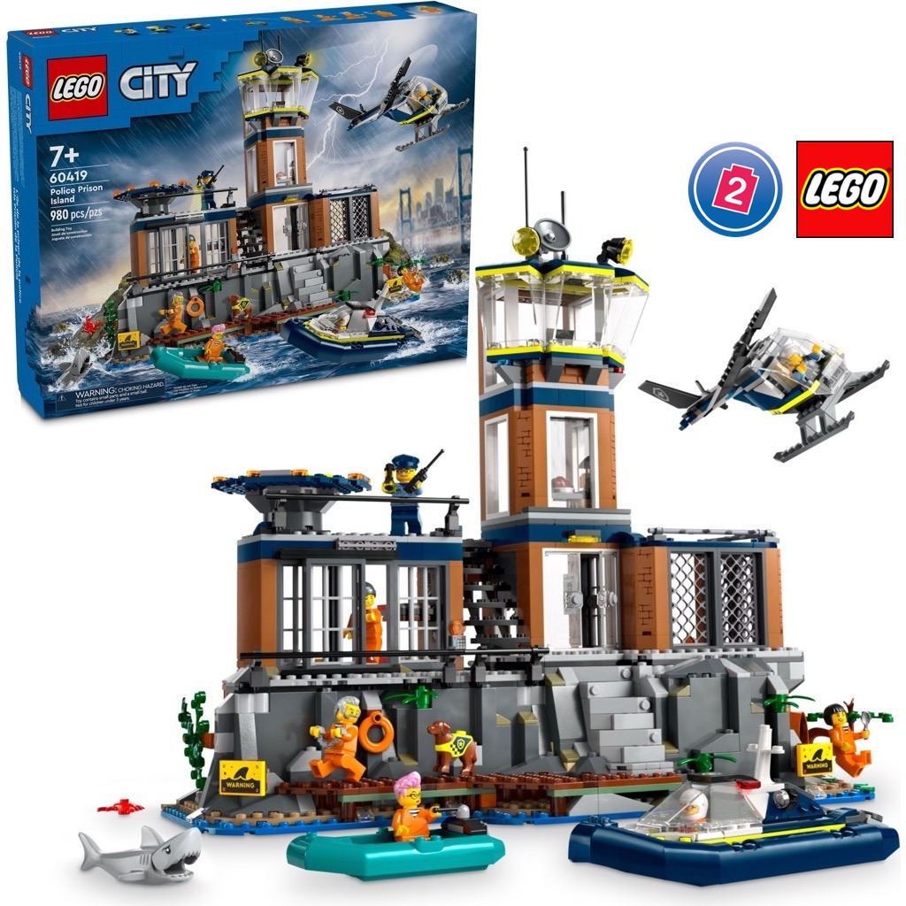 เลโก้ LEGO City 60419 Police Prison Island