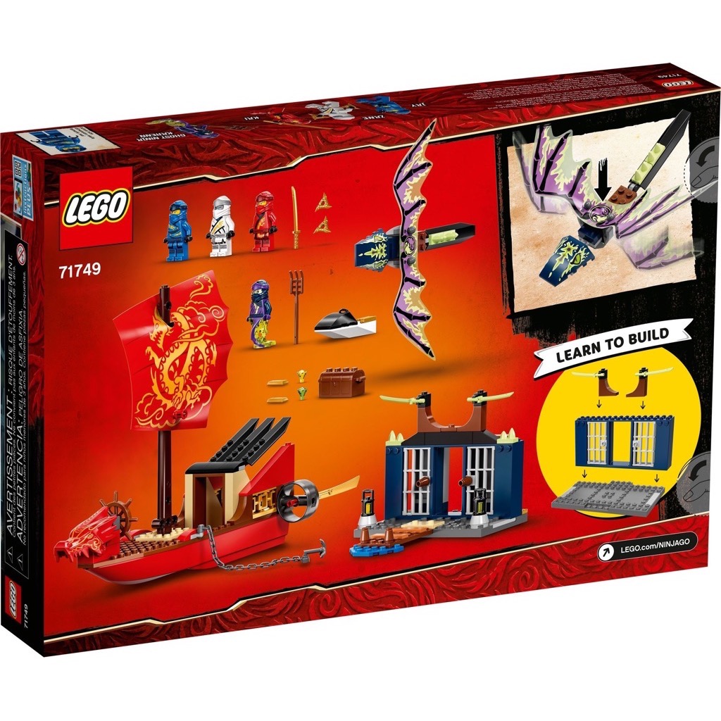 เลโก้ LEGO Ninjago 71749 Final Flight of Destiny's Bounty