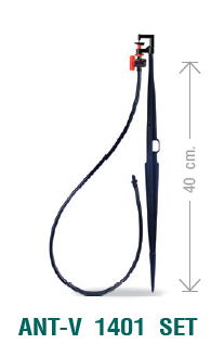 ANT-V 1401 SET