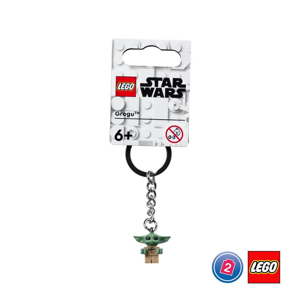 เลโก้ LEGO Exclusives 854187 Grogu Key Chain