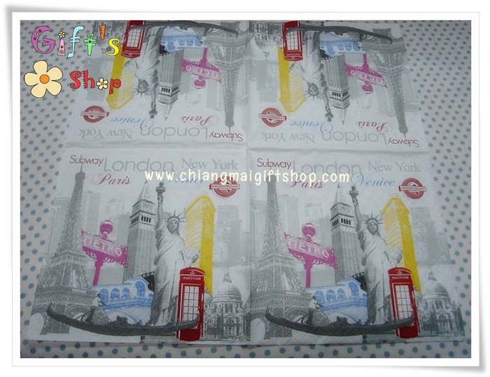 กระดาษแนปกิ้น ลายเทพีเสรีภาพ หอไอเฟล ทำเนียบขาว subway london paris new york venice ปารีส นิวยอร์ค พื้นหลังสีขาว