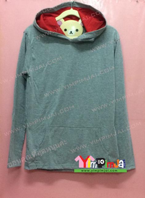 เสื้อฮู้ด สีเทา แขนยาว หมวกเทาในแดง สกรีนตามสั่ง เสื้อเปล่า