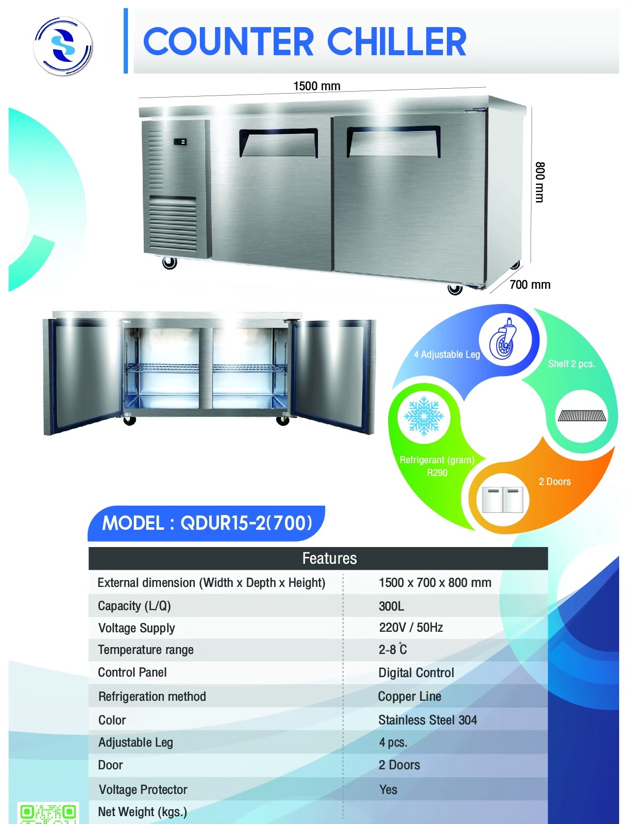 ตู้เค้านเตอร์ รุ่น QDUR15-2(700)