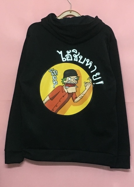 เสื้อฮู้ดสกรีนเฟลก สีสดๆ