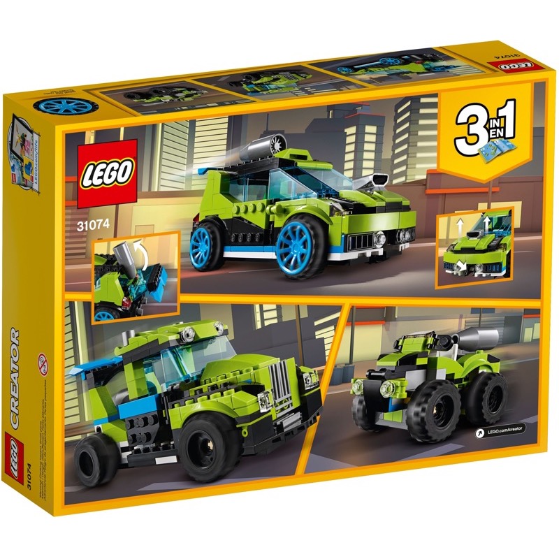 LEGO Creator 31074 Rocket Rally Car