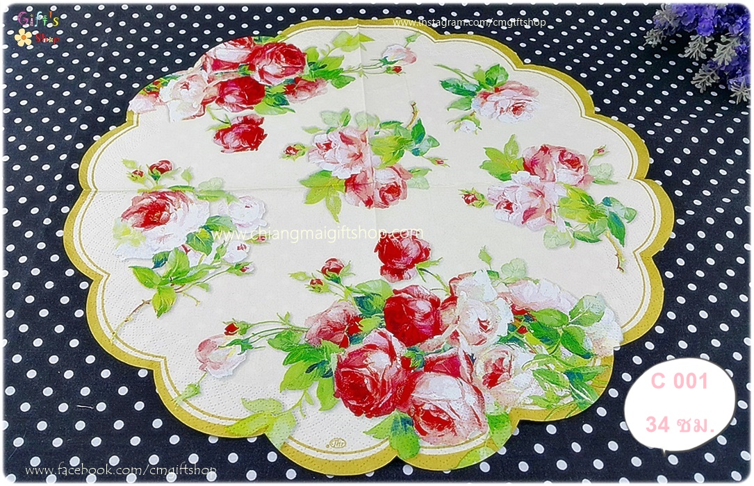 กระดาษแนปกิ้นวงกลม ลายกุหลาบสีแดง ขอบสีทองพื้นหลังสีครีมอ่อน