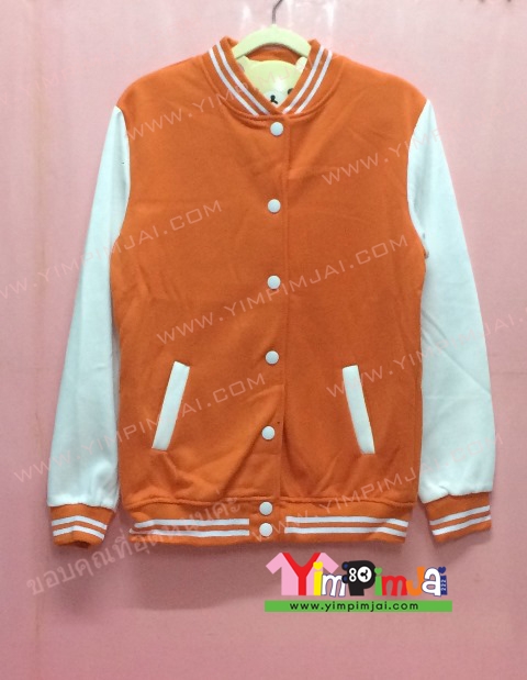 เสื้อกันหนาว เบสบอล สีแสด แขนยาวขาว ลายตามสั่ง เสื้อห้อง เสื้อรุ่น เสื้อเปล่า