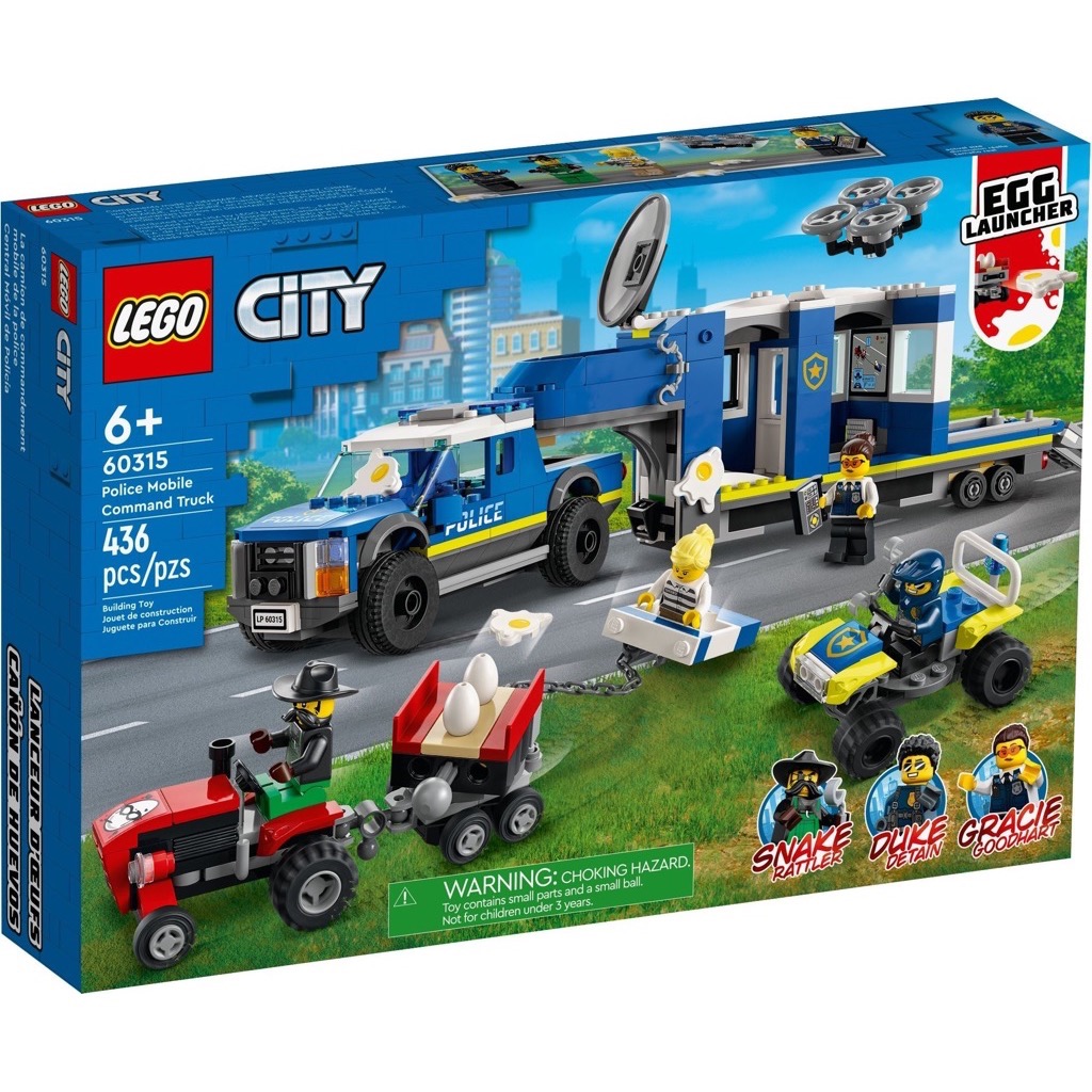 เลโก้ LEGO City 60315 Police Mobile Command Truck