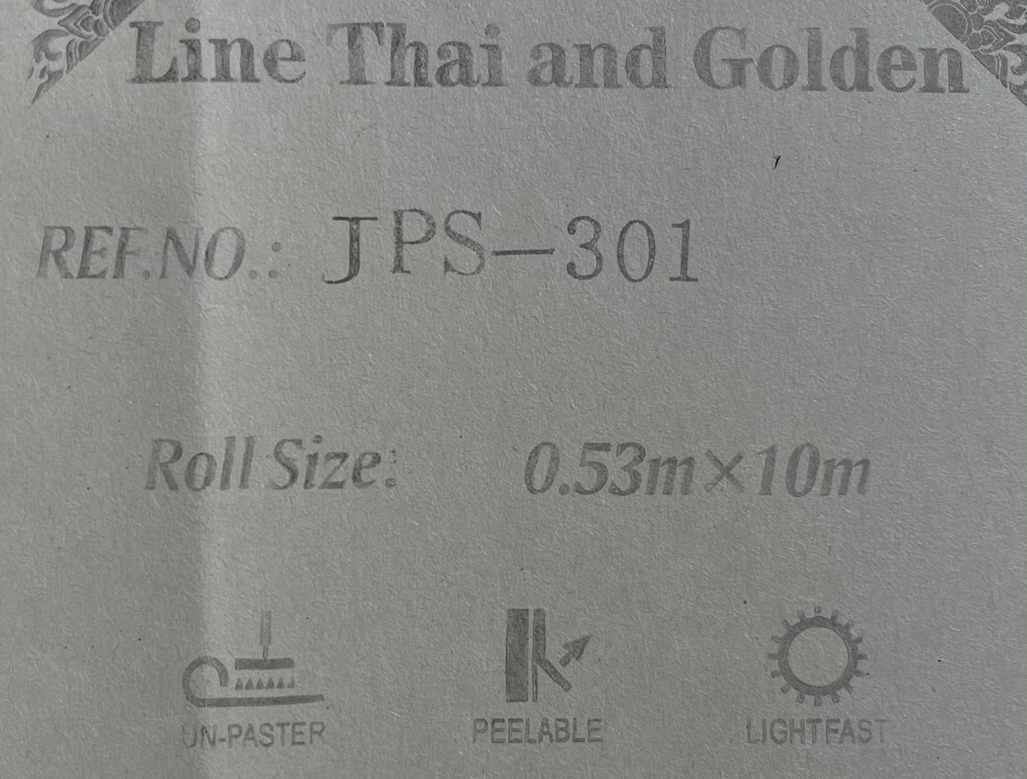 วอลเปเปอร์ลายไทย ลายต้นโพธิ์ แดง - ทอง JPS301