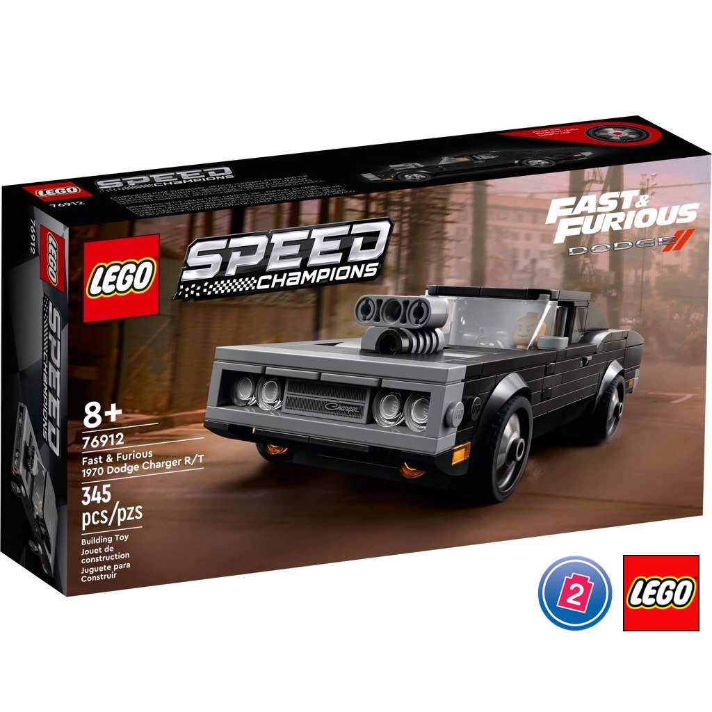 เลโก้ LEGO Speed Champions 76912 Fast & Furious 1970 Dodge Charger R/T
