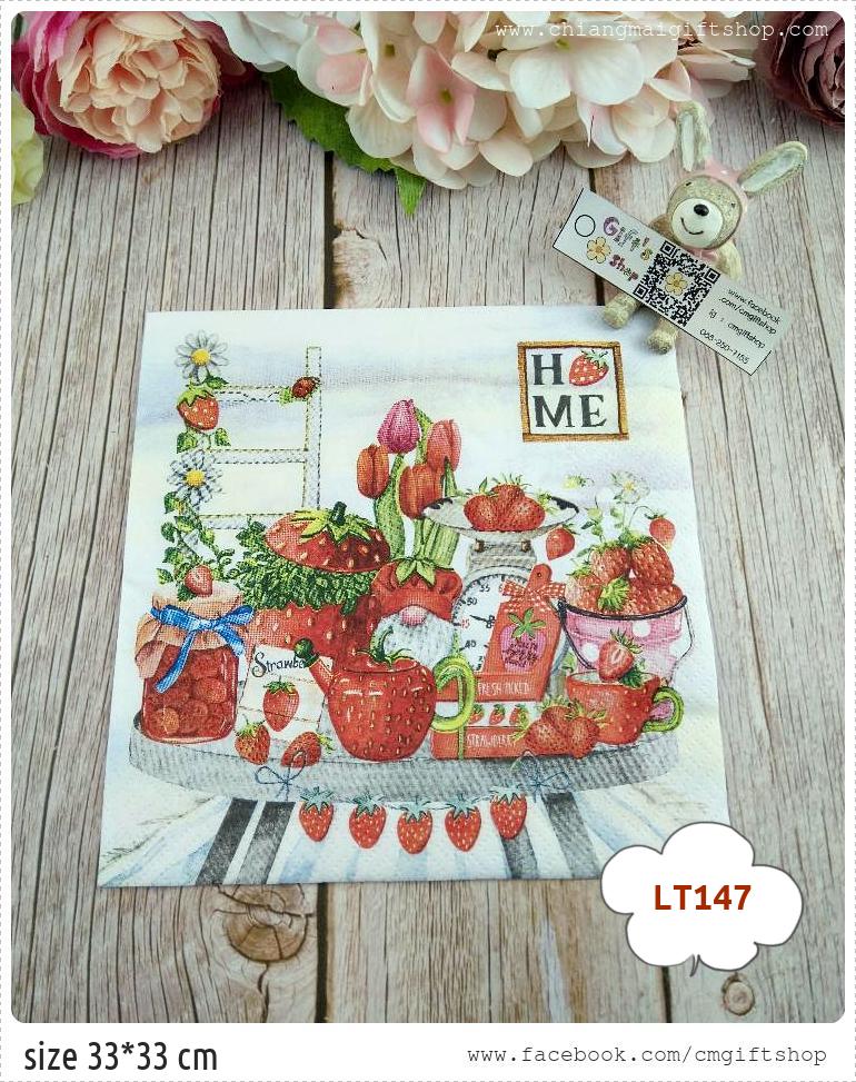 กระดาษแนปกิ้นยุโรป, ลายสตรอเบอร์รี่, ลายเกี่ยวกับสตรอเบอร์รี่, ลายบันได, ลายโต๊ะวางสตรอเบอร์รี่, ลายStrawberry home, พื้นหลังสีขาว, ลายโทนสีแดงขาว