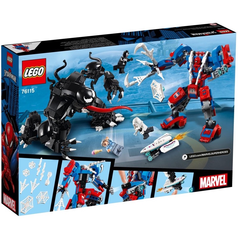 LEGO Super Heroes 76115 Spider Mech vs. Venom