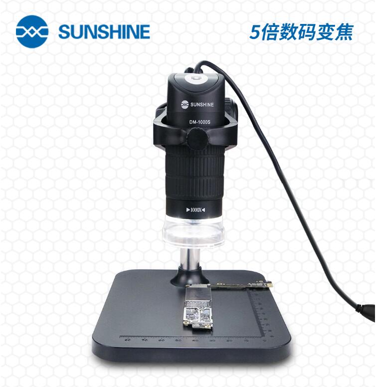 USB Microscope SUNSHINE DM-1000S 1000X