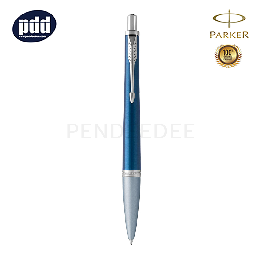 PARKER Urban Premium Dark Blue CT Ballpoint Pen ปากกาลูกลื่น ป๊ากเกอร์ เออร์เบิน พรีเมี่ยม สีน้ำเงิน คลิปเงิน