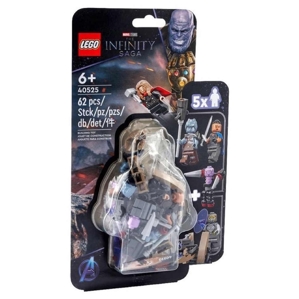 เลโก้ LEGO Super Heroes 40525 Endgame Battle
