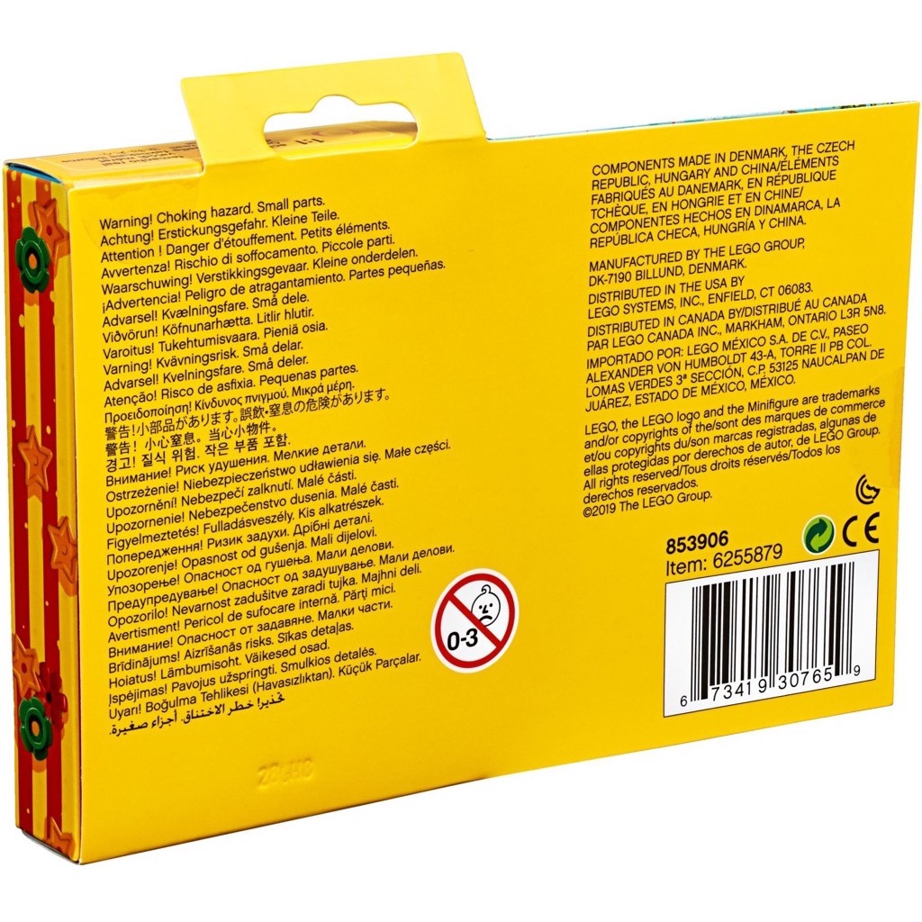 เลโก้ LEGO Exclusives 853906 LEGO Greeting Card