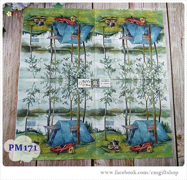 กระดาษแนปกิ้นยุโรป, ลายตั้งแคมป์, ลายแคมป์ปิ้ง, ลายเตนท์, ลายเรือ, ลายทะเลสาบ, ลายตั้งแคมป์ในป่าริมทะเลสาบ, ลายTIM, ลายธรรมชาติ