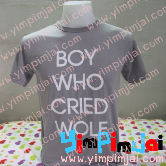 เสื้อยืด Boy who cried wolf BWCW