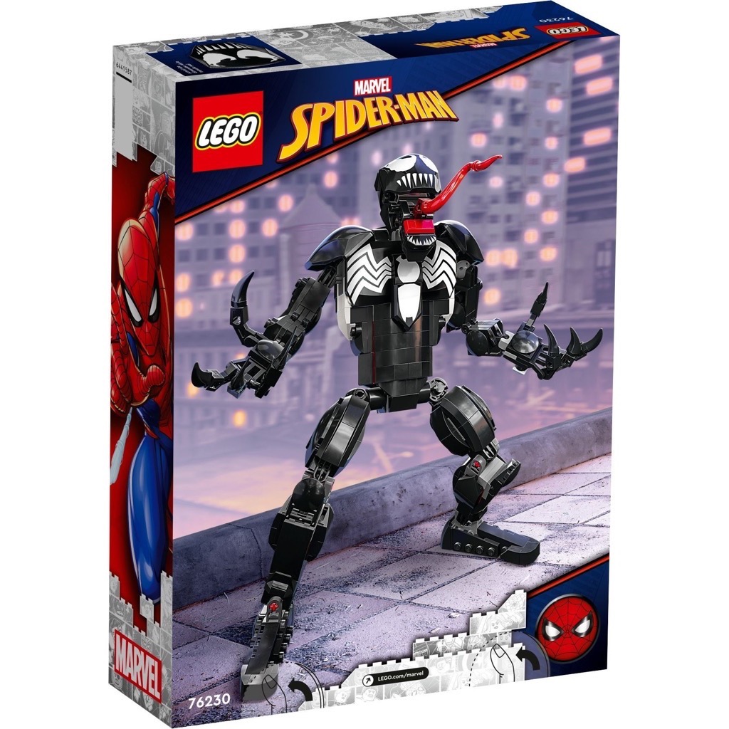 เลโก้ LEGO Super Heroes 76230 Venom Figure