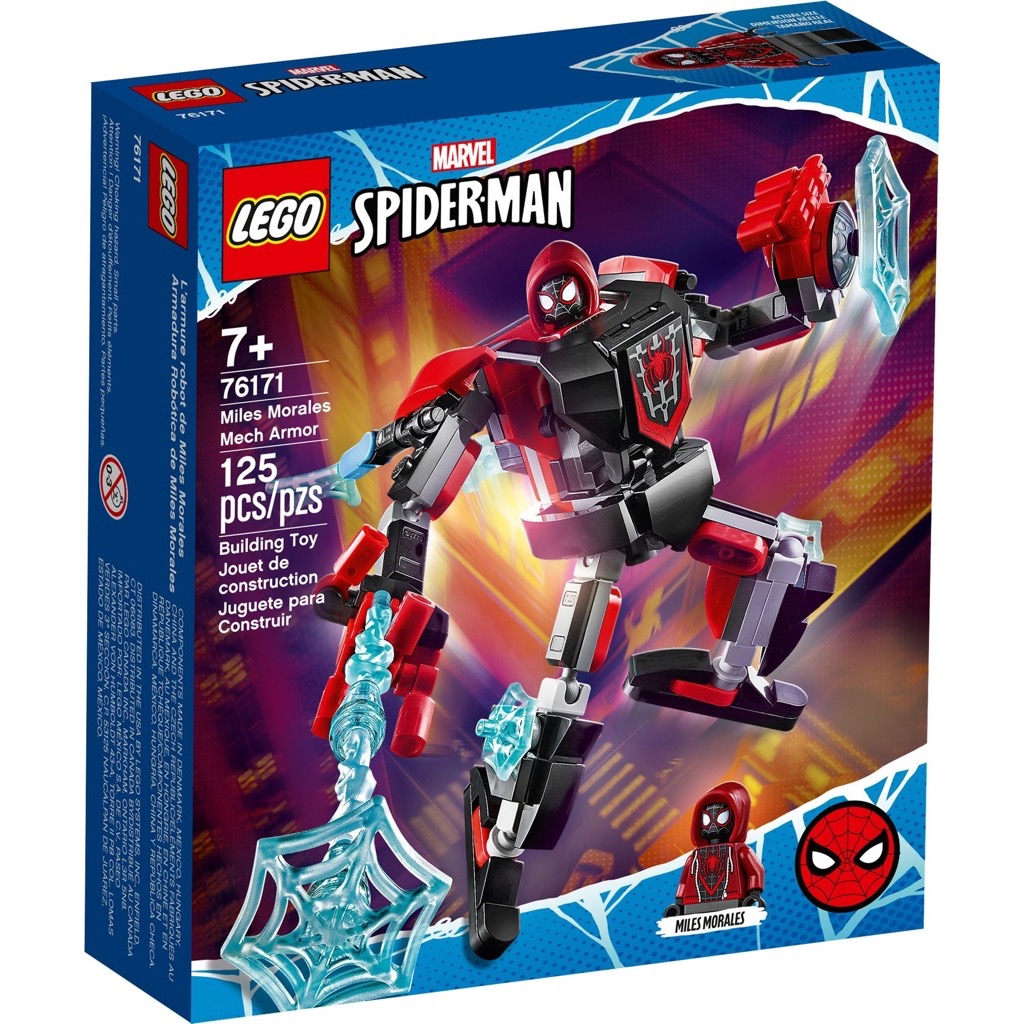 เลโก้ LEGO Super Heroes 76171 Miles Morales Mech Armor