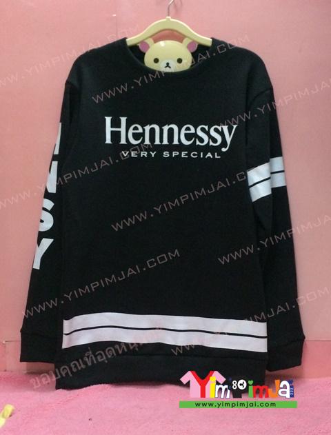 เสื้อกันหนาว สีดำ แขนยาว สกรีนตามสั่ง Hennessy Never Stop Settle