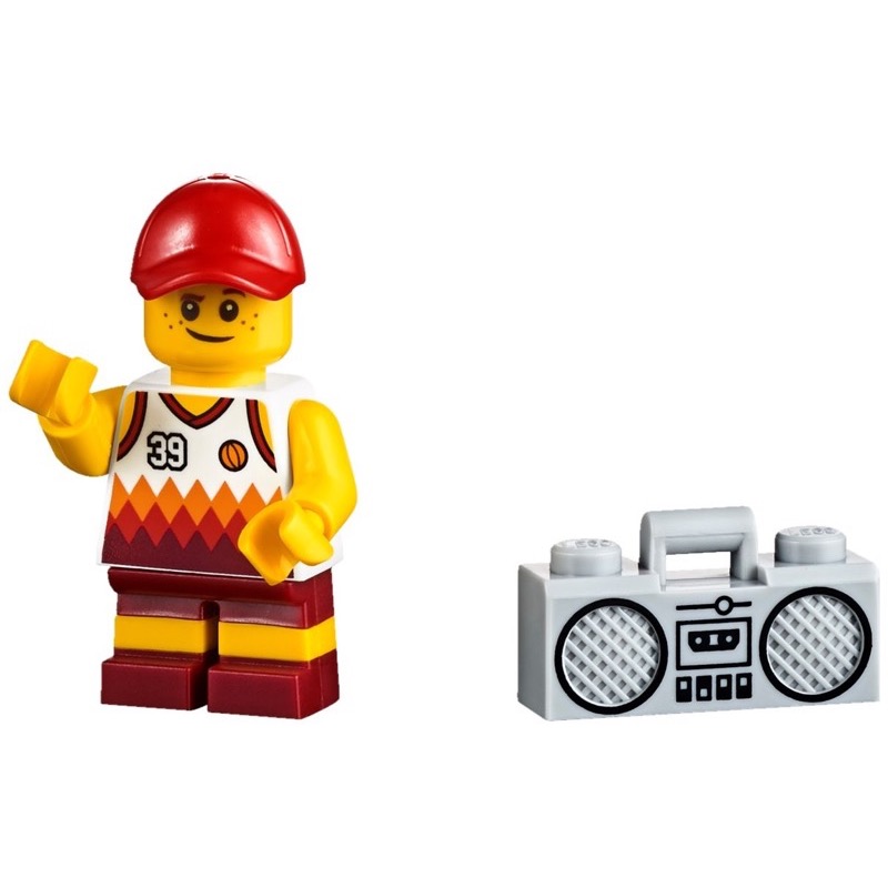 LEGO City 60153 People pack