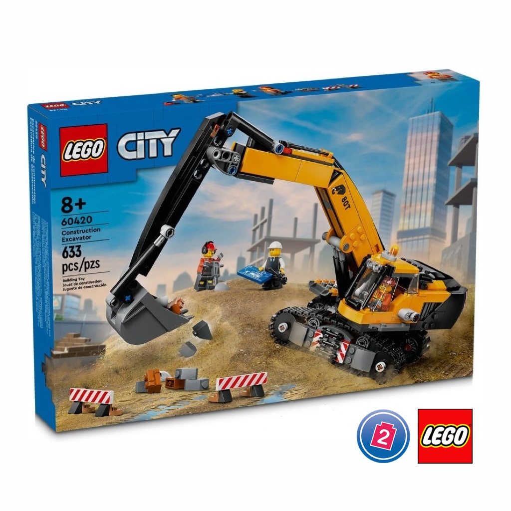 เลโก้ LEGO City 60420 Construction Excavator