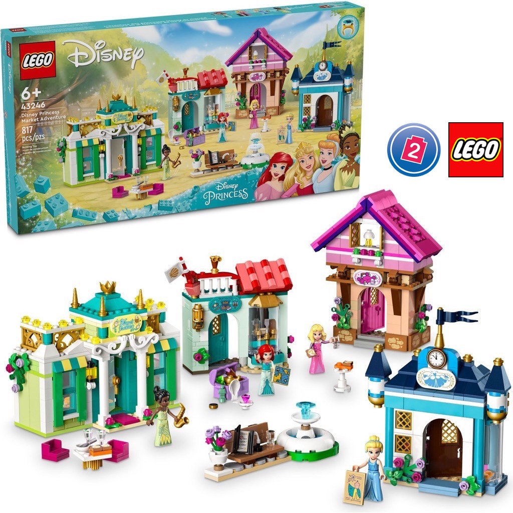 เลโก้ LEGO Disney 43246 Disney Princess Market Adventure